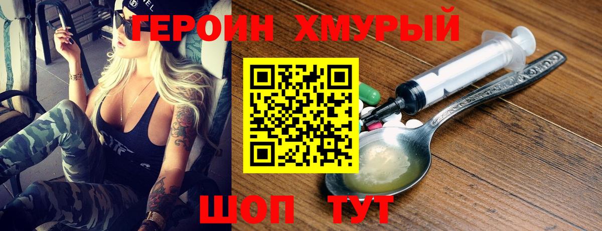 А ПВП Ставрополь