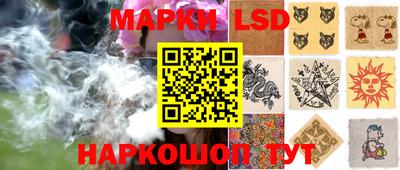 бутират Новозыбков